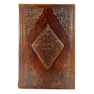 Queen Jezebel by Jean Plaidy 1976 Vintage First American Edition Hardback Book